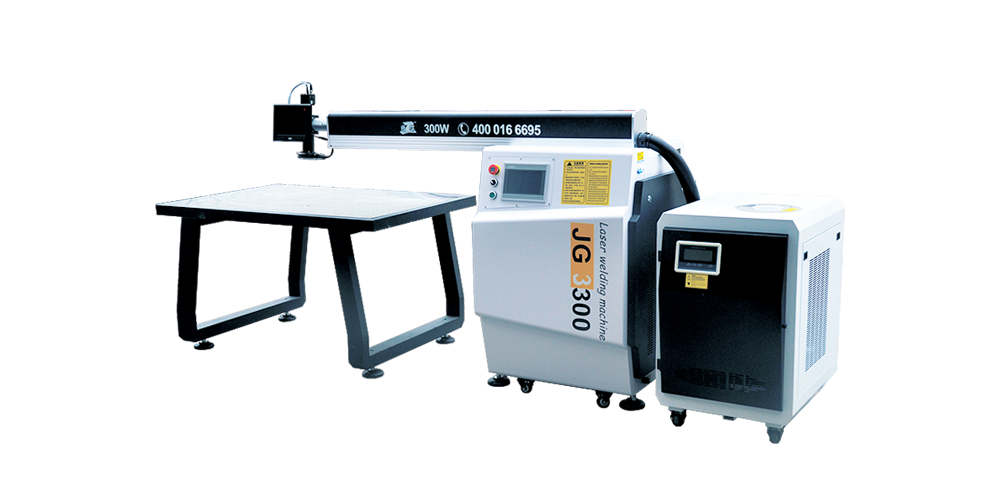 “精工悍”激光焊字機