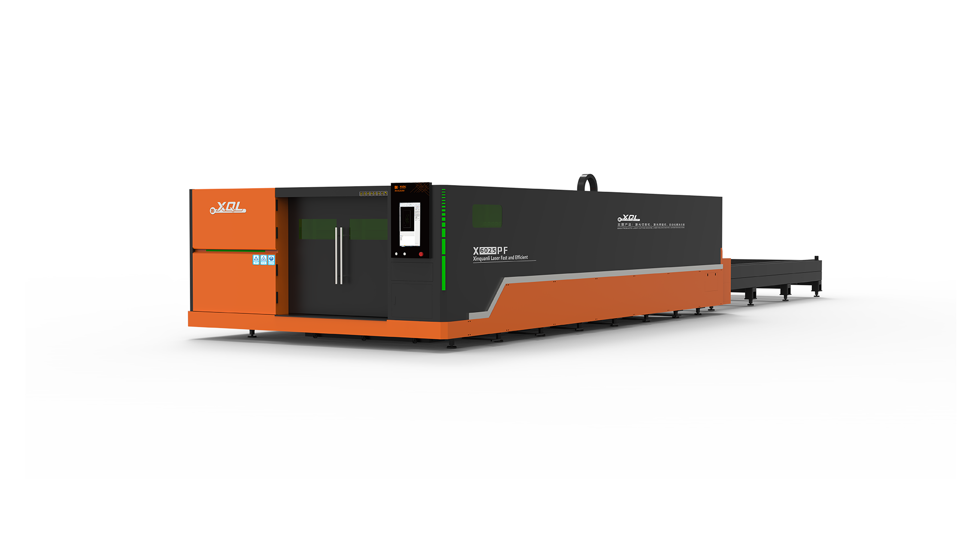 萬瓦光纖激光切割機