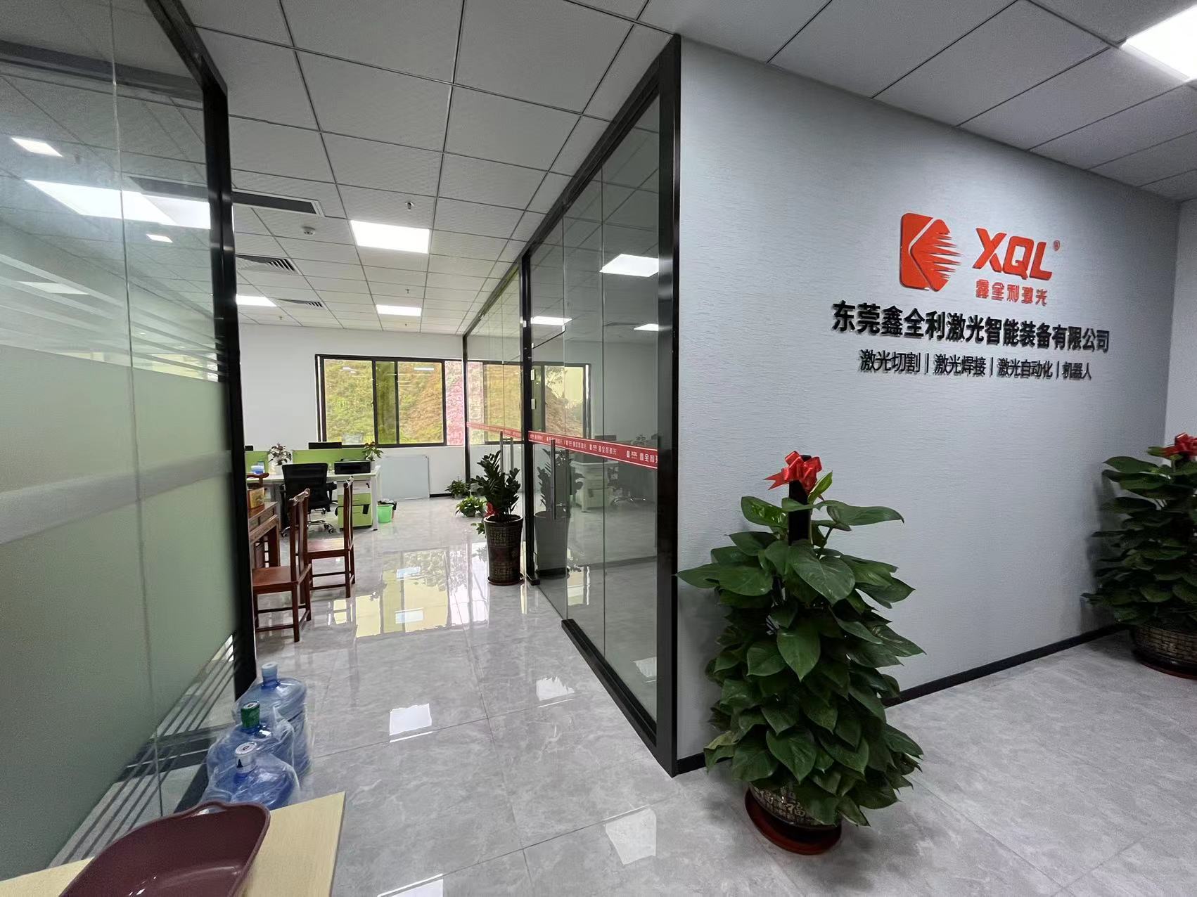 廣東省激光行業協會領導蒞臨鑫全利（東莞分公司）參觀交流